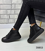Жіночі черевики демісезонні - Beatrice, натуральна шкіра чорного кольору.