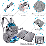 Сумка-рюкзак для мами Zupo Crafts + компактний пеленальний матрацик, фото 2