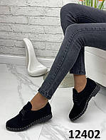 Женские туфли Jessica на шнурках черные натуральная замша