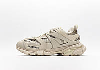 Balenciaga Track Beige 40 m