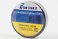 Лента изоляционная Eurosky 25 метров черная