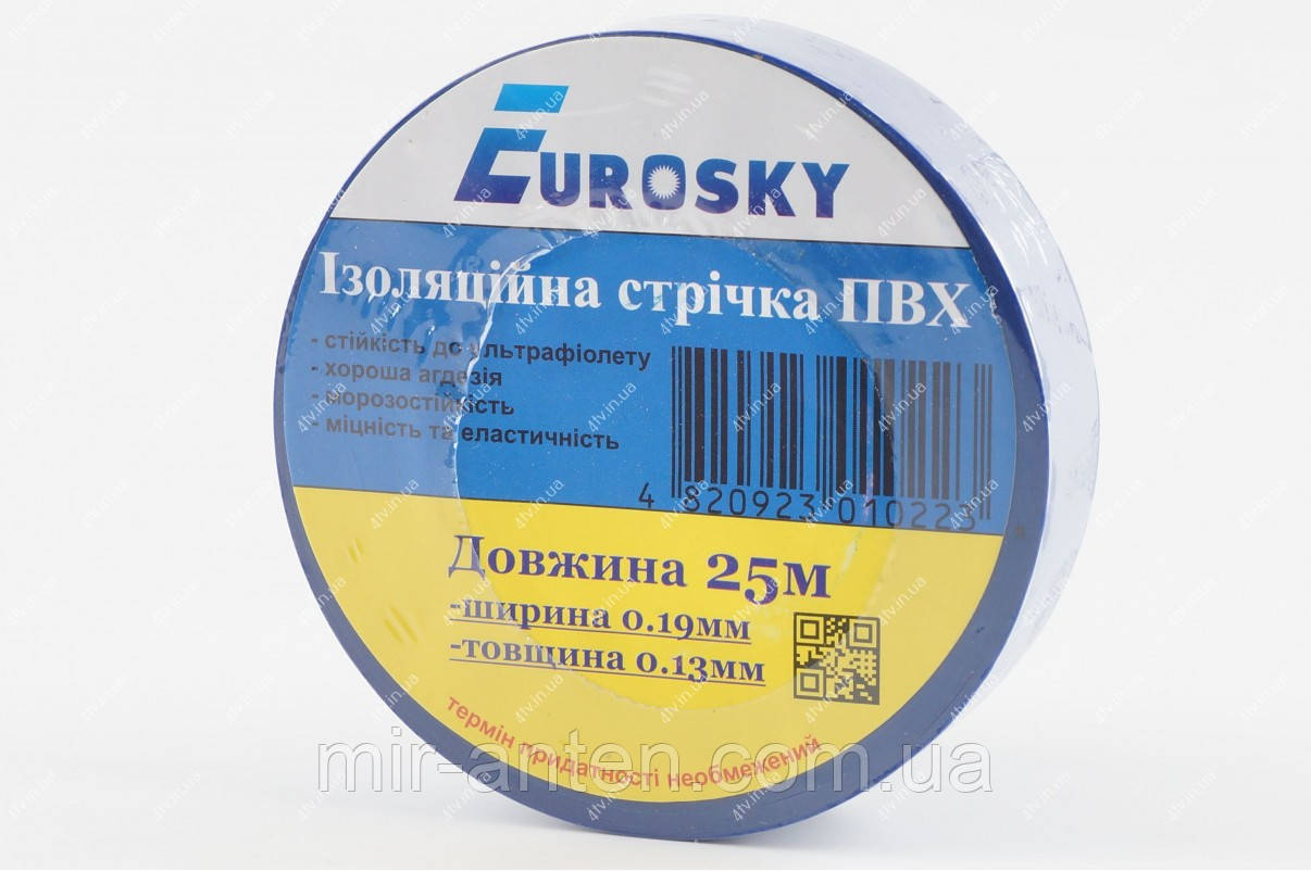 Стрічка ізоляційна Eurosky 25 метрів синя