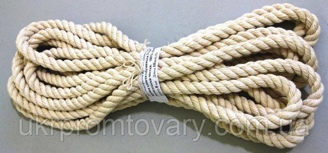канат бавовняний канат бавовняний