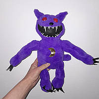 Мягкие игрушки улыбающиеся звери фиолетовый кот Дрема Собачка Дог Дей Dog DayПоппи Плей тайм Smiling Critters
