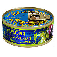 Скумбрія атлантична в оливковій олії Ризьке золото 240 г (4820062446938) EJ, код: 7918913