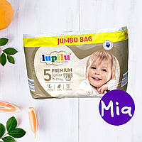 Підгузники JUMBO BAG Lupilu premium 5 11-23кг 78шт