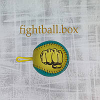 Fightball box тренажер для боксу на реакцію бойовий м яч на гумці італійська шкіра файтбол fight ball