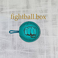 Fightball box тренажер для боксу на реакцію бойовий м яч на гумці італійська шкіра файтбол fight ball