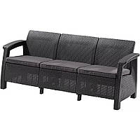 Диван садовый Keter Corfu Love Seat Max с подушками графит 223211