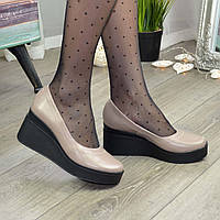Женские кожаные туфли на устойчивой платформе, цвет визон. 38 размер