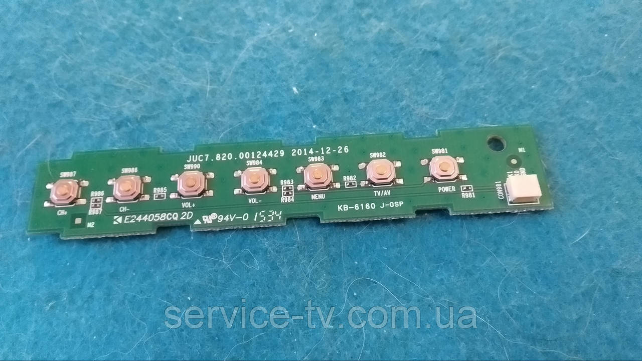 Модуль кнопок керування JUC7.820.00124429 від телевізора Bravis LED-24D2000