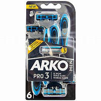 Станки Arko Pro3