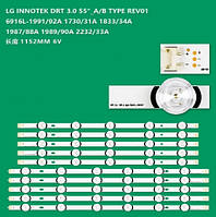 Подсветка LG Innotek DRT 3.0 55 A+B DRT3.0 6916L-1991A-1992A
