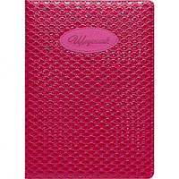 Щоденник В5 УКР обкладинка "Шкіра" (1+1) SD1883/741147 купити дешево оптом в інтернет-магазині