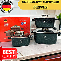 Набор квадратных кастрюль с антипригарным покрытием TOP KITCHEN Набор посуды с мраморным покрытием