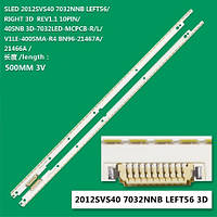 Подсветка SAMSUNG 2012SVS40 7032NNB 3D 40NNB 3D-7032LED-MCPCB-R\L V2GE-400SMA\B-R3