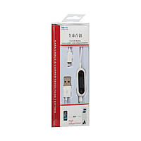 Кабель USB Cable Kinrs Iphone 5S Lightning V2 Колір Білий