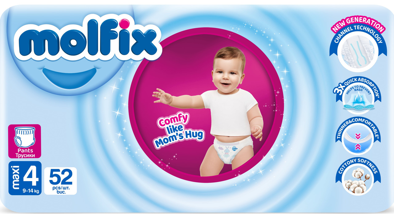 Підгузки-трусики Molfix Jumbo 4 maxi 7-14 кг 52 шт