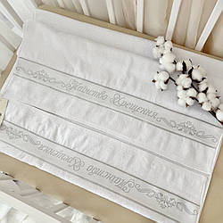 Махровий рушник для хрещення "Таїнство Хрещення-2" 70х140 см білий/срібло Betis