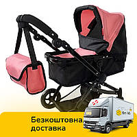 Коляска для кукол 2 в 1 Carrello Maestro 9651B PEACH PINK Персиковая