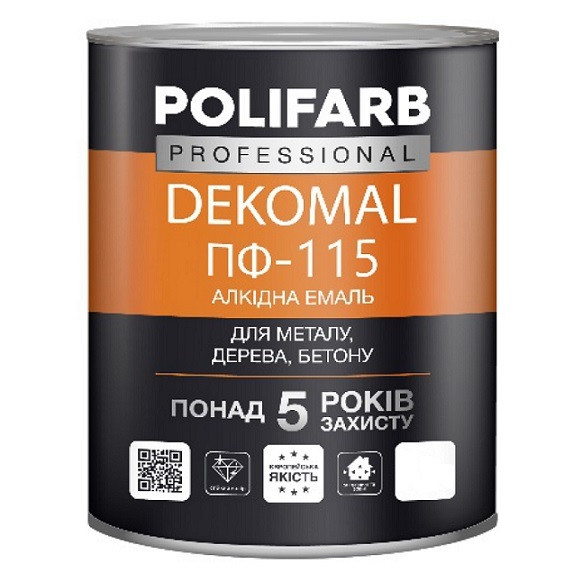 Емаль алкідна Polifarb DekoMal ПФ-115 сіра 0.9 кг, фото 1