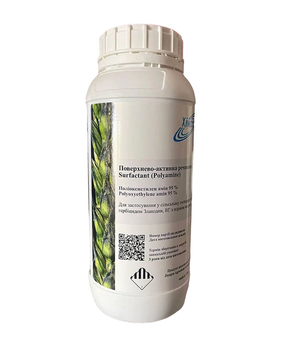 Прилипач Поліамін 1л, поліоксиетилен амін, Хімагромаркетинг