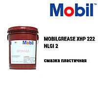 Mobilgrease XHP 222 смазка универсальная ведро 18 кг