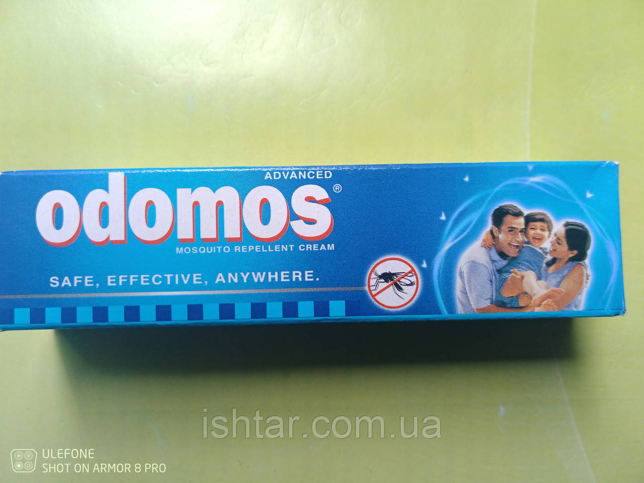 Odomos Advanced  крем от комаров  Dabur 25 г., фото 1