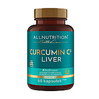 Куркумін Health & Care Curcumin C3 Liver 60 caps