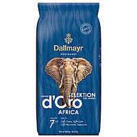 Dallmayr Crema d’Oro Selektion Africa