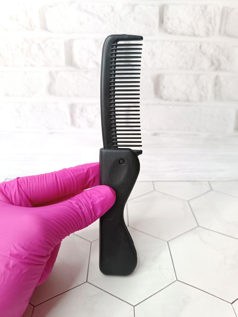 Чоловічий складний гребінець для волосся та бороди 18 см