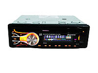 Автомагнитола 3227 DVD-MP3 USB/microSD/FM/AUX с пультом ДУ 4x50 Вт