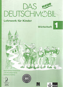 Книга Das neue Deutschmobil 1 Wörterheft