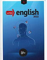 Підручник Англійська 2022 NEW. English dw Direct Method 1 Рівень: A1. Початківець (термін виготовлення 3-5 днів)