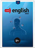 Учебник Английский 2022 NEW. English dw Direct Method 5 B1. Предсредний (срок изготовления 3-5 дней)