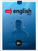 Підручник Англійська 2022 NEW. English dw Direct Method 5 B1. Передсередній (термін виготовлення 3-5 днів)