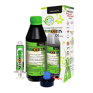 CHLORAXID ( Хлораксід ) 2% 400 г Cerkamed