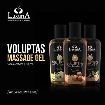 Intimateline Luxuria Voluptas Edible Massage Gel Warming Effect Choconut 100 Ml, фото 2