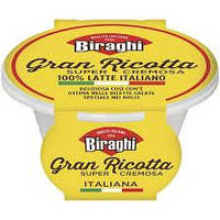 Сир BIRAGHI GRAN RICOTTA 40% 230 Г