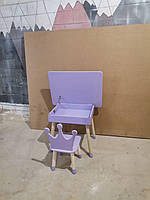 Детский столик и стульчик Корона Фиолетовый + Белый МДФ