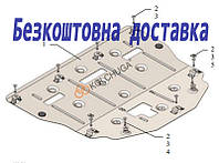 Захист двигуна Kia Niro EV (2021-) (Захист двигуна Кіа Ніро) Кольчуга