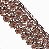 Мереживо макраме 7,5 см колір - мокко