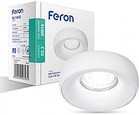 Світильник Feron DL1842 білий матовий (6780)