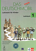 Книга Das neue Deutschmobil. Lehrbuch 1