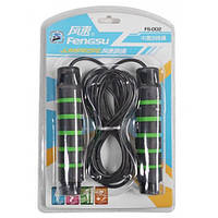 Скакалка 2,7м з обтяженням, ручка неопрен FS-002G