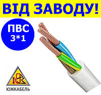Провод ПВС 3х1 круглый южкабель от завода ГОСТ, кабель пвс 3 на 1 изоляция из ПВХ
