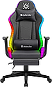 Крісло комп'ютерне Defender Watcher поліуританова з RGB підсвічуванням та підніжкою (Чорний), фото 2