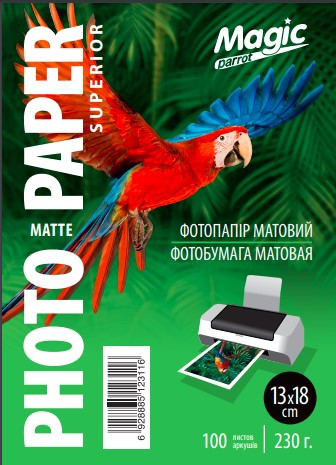 Матовий фотопапір 13х18 230 г/м² (100 аркушів) Magic