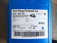 Mасло моторное Aral MegaTurboral LA SAE 10W-40 для грузовика Euro4 Euro5 Euro6