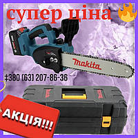 Аккумуляторная цепная мини пила Makita duc122z АКБ 36V 6Ah